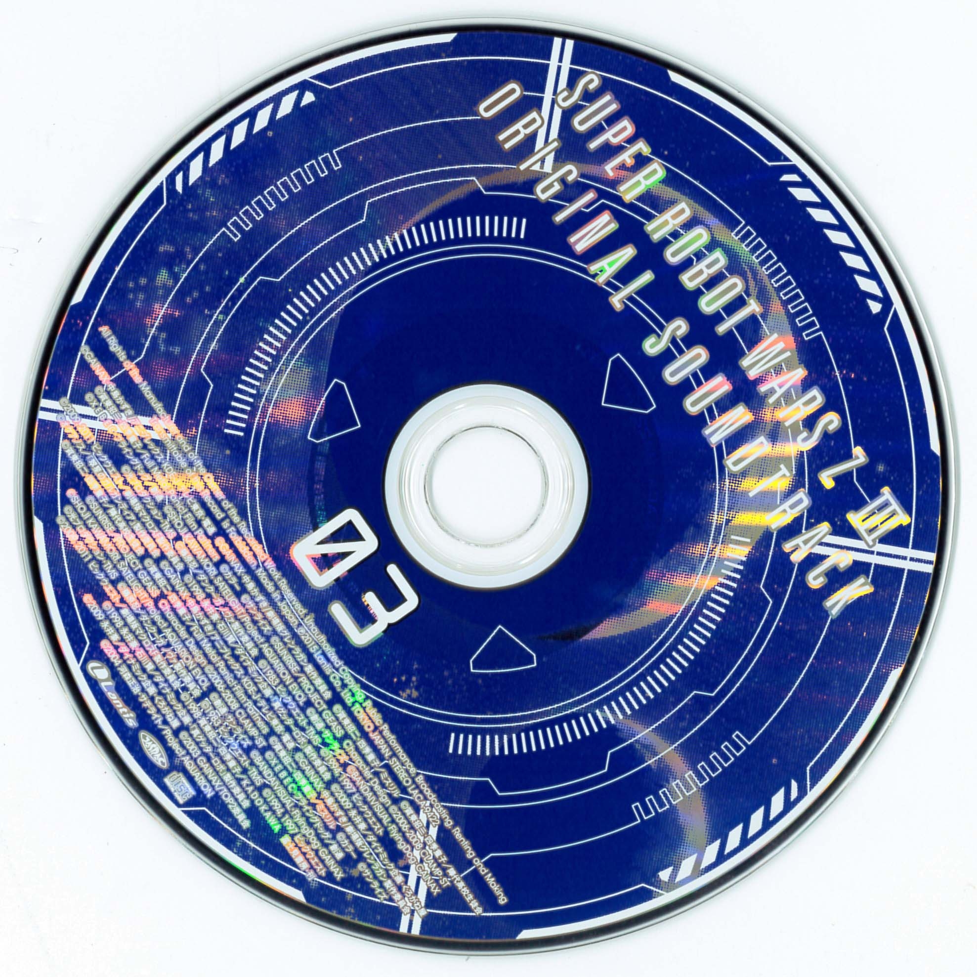 SUPER ROBOT WARS Z III ORIGINAL SOUNDTRACK (2015) MP3